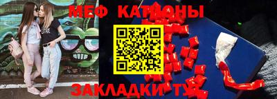 кокаин премиум Дубна