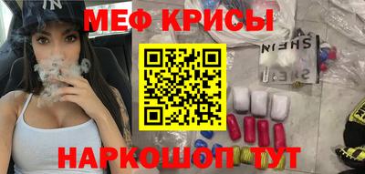 кокаин премиум Дубна