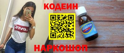 кокаин премиум Дубна