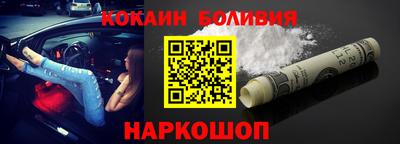 ALPHA-PVP Донецк