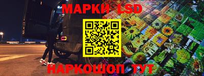 таблы Донской
