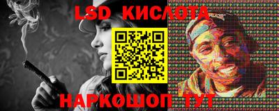 кокаин премиум Дубна