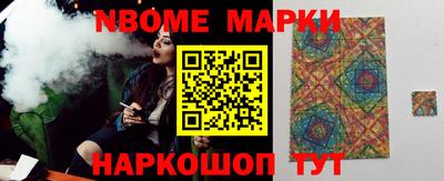 таблы Донской