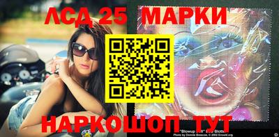 таблы Донской