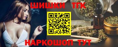 ALPHA-PVP Донецк