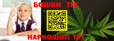 таблы Донской