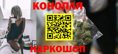 таблы Донской