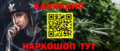 таблы Донской