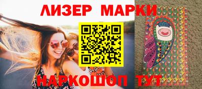 ALPHA-PVP Донецк