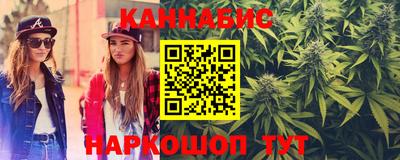 ALPHA-PVP Донецк