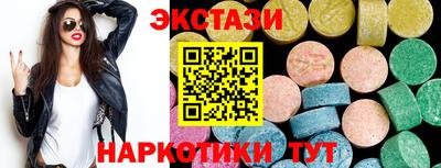 кокаин премиум Дубна