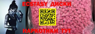 ALPHA-PVP Донецк