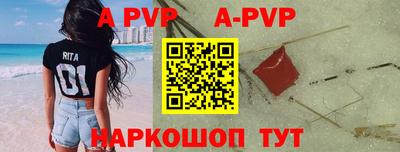 кокаин премиум Дубна