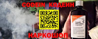 ALPHA-PVP Донецк