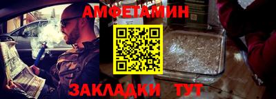 кокаин премиум Дубна