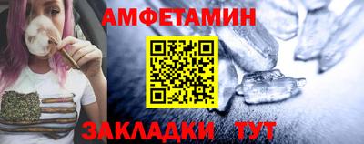 кокаин премиум Дубна