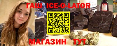 таблы Донской