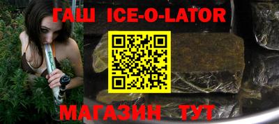 таблы Донской