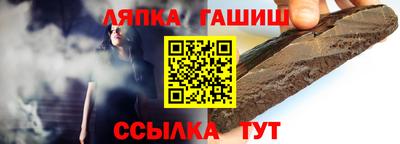 кокаин премиум Дубна