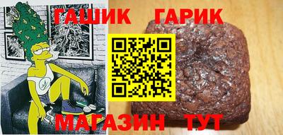 кокаин премиум Дубна