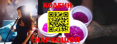 ALPHA-PVP Донецк