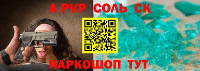 кокаин премиум Дубна
