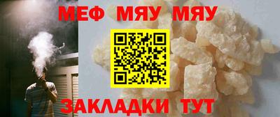 ALPHA-PVP Донецк