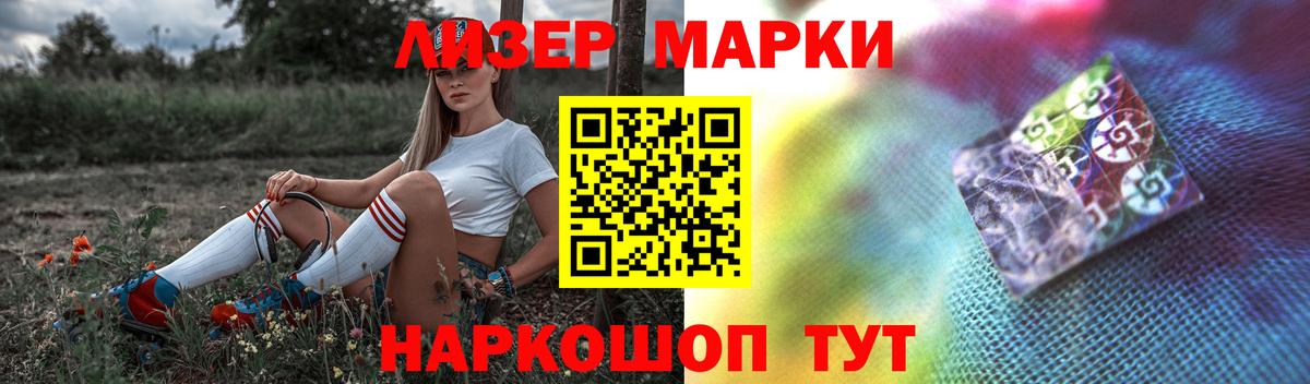 Ярцево  LSD-25 экстази ecstasy  mega   ЛСД экстази  LSD-25 экстази ecstasy  Вход с VPN 